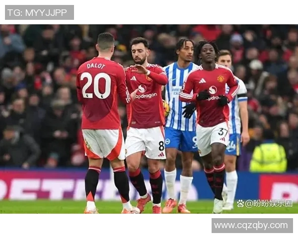 曼联与布莱顿对决裁判执法分析及比赛影响探讨