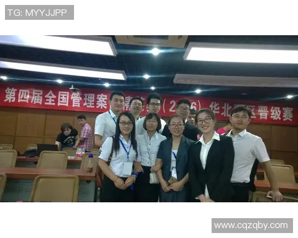 北京排球队心理素质探讨：提升竞技表现与团队协作的关键因素MBA