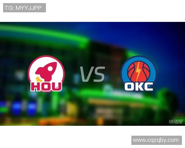 2017年4月17日雷霆对阵火箭的精彩对决回顾与分析