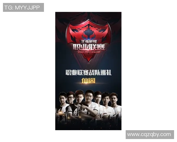 独家解析：BLG战队成员个人能力深度对比与分析MBA